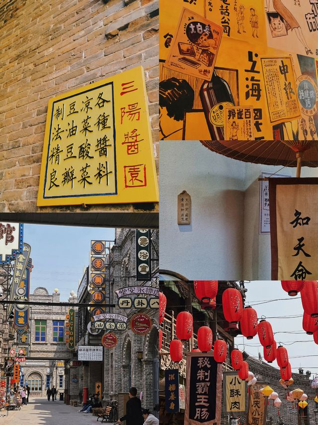 龍泉古鎮|一半是江南，一半是民國
