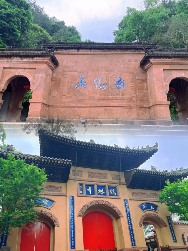 你絕對想不到！成都除了熊貓和火鍋，還有一處被時光遺忘的秘境