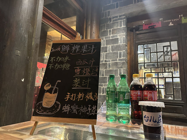 台兒莊古城 一個來了不會後悔的地方