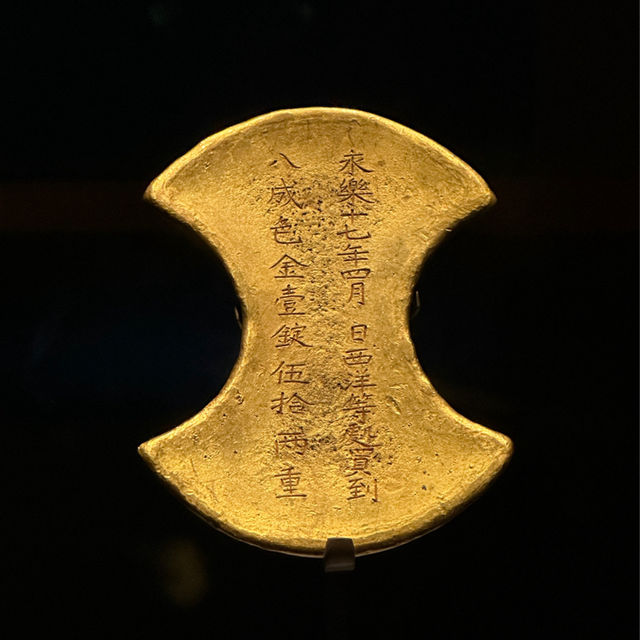 The Treasures of Ancient Hubei - Chu Kingdom 