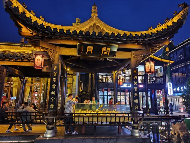 合肥的人間煙火氣·罍街