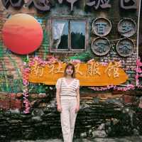 ✨ Festive Charm at Nanshe Ming and Qing Ancient Village