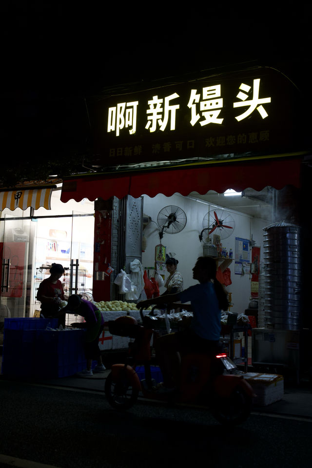 西街後半段，古韻與新潮的交融