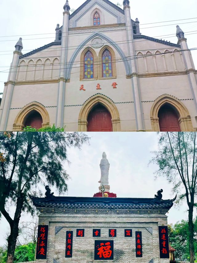 有著兩千多年的悠久歷史的小眾旅遊地！—資中重龍山