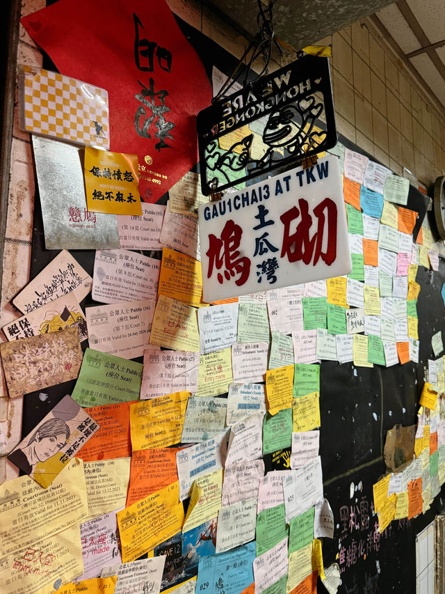 土瓜灣深宵漢堡店🍔