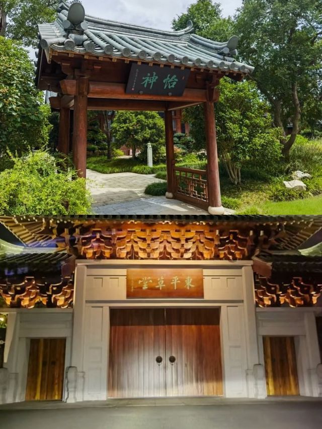 全柚木全木榫卯結構!崇明宋代美學酒店