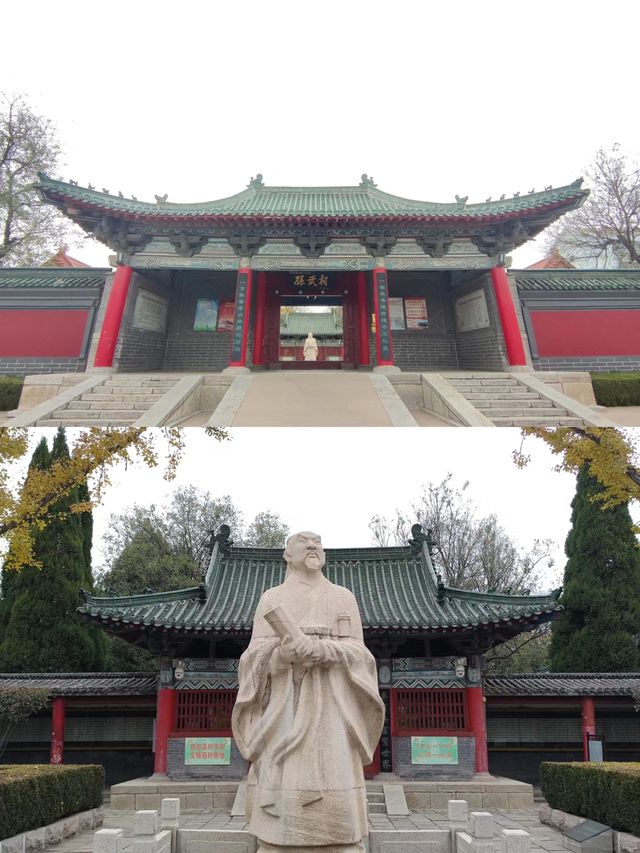 打卡東營孫武祠！！！