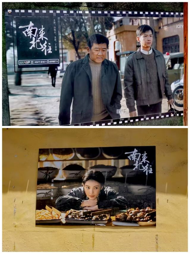 風箏都濰坊丨坊茨小鎮a