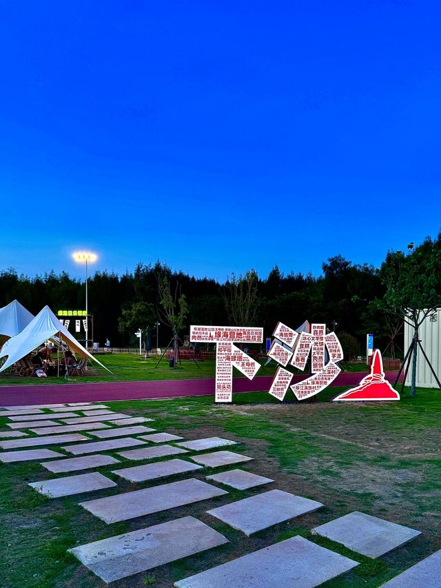 無出國！真係喺福州！！#休閒好去處 福州下沙嘅海真係靚到next level咗 無去國外 無去濟州島。
