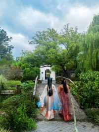 中秋與閨密遊園——來蘇韻十三園漫步一番。