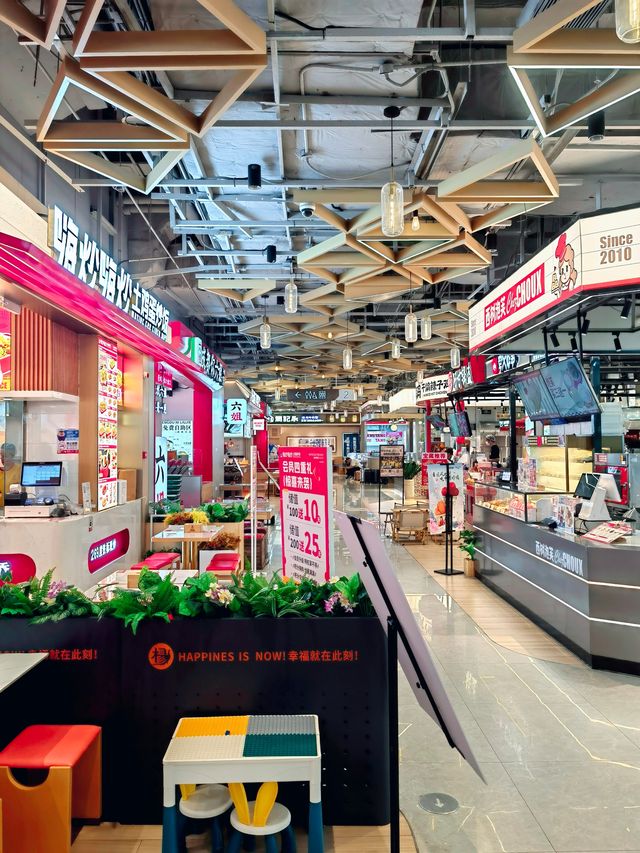 打卡浦東新晉商場，浦發三林印象匯。