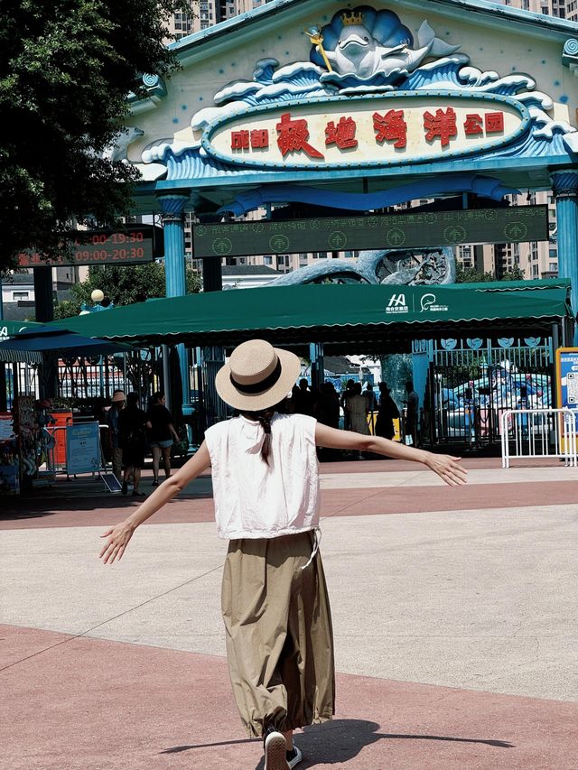 成都極地海洋公園。