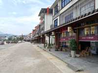 福建山海行一一永安。