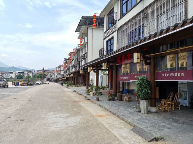 福建山海行一一永安。