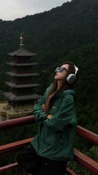 太原｜太山。