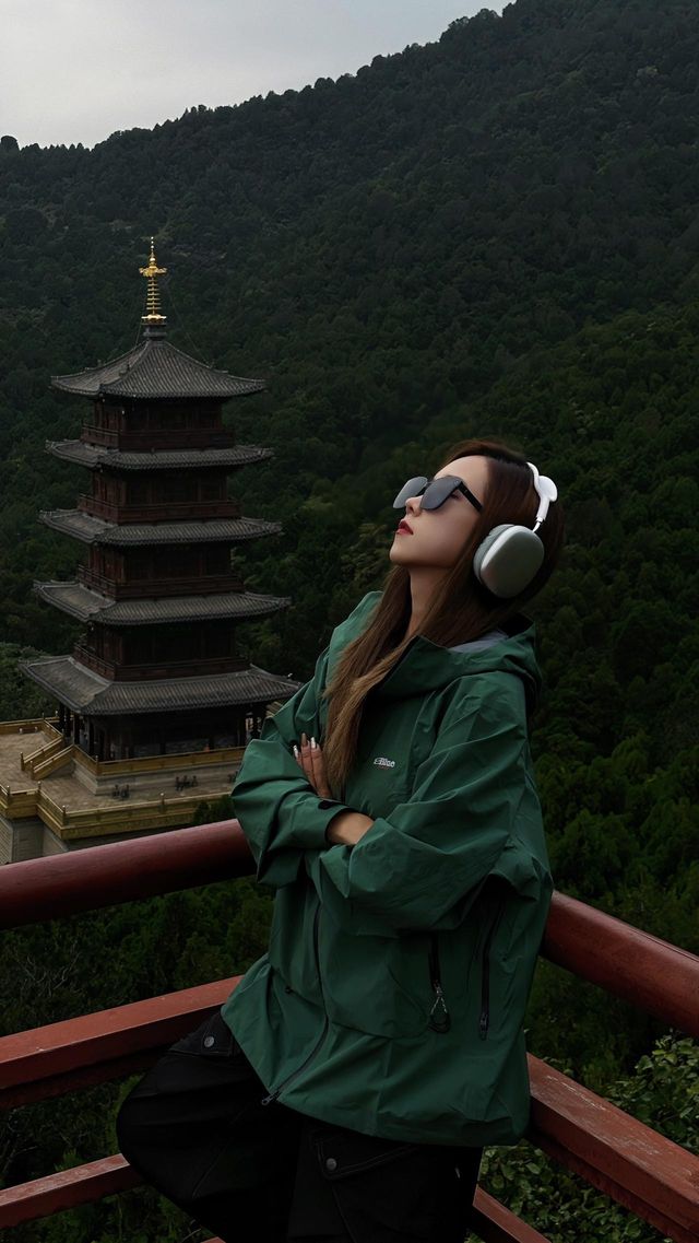 太原｜太山。