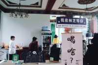 你的信仰在拉薩嗎。