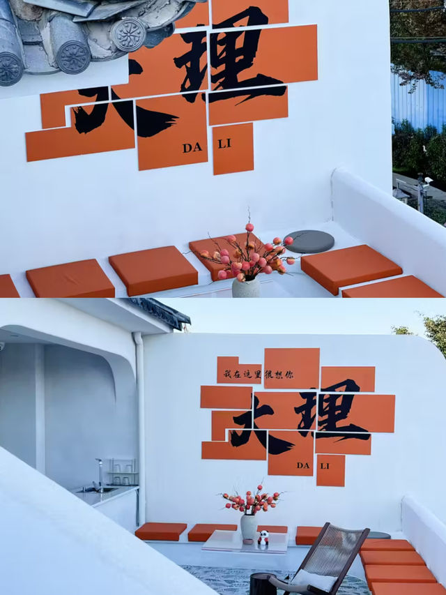 如果大理的民宿都按這個標準競爭。