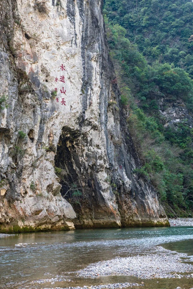 萬源！申請做你的旅行第一志願。