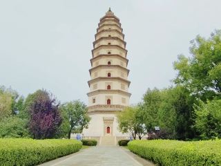 Check in at Dingzhou Kaiyuan Temple Pagoda. 