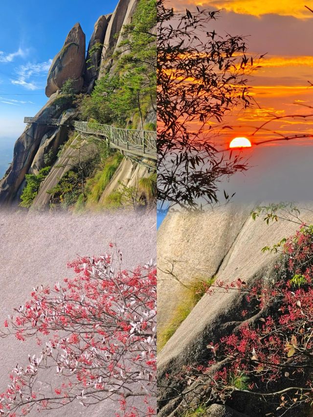 江西上饶一個有72座山峰的著名風景名勝區