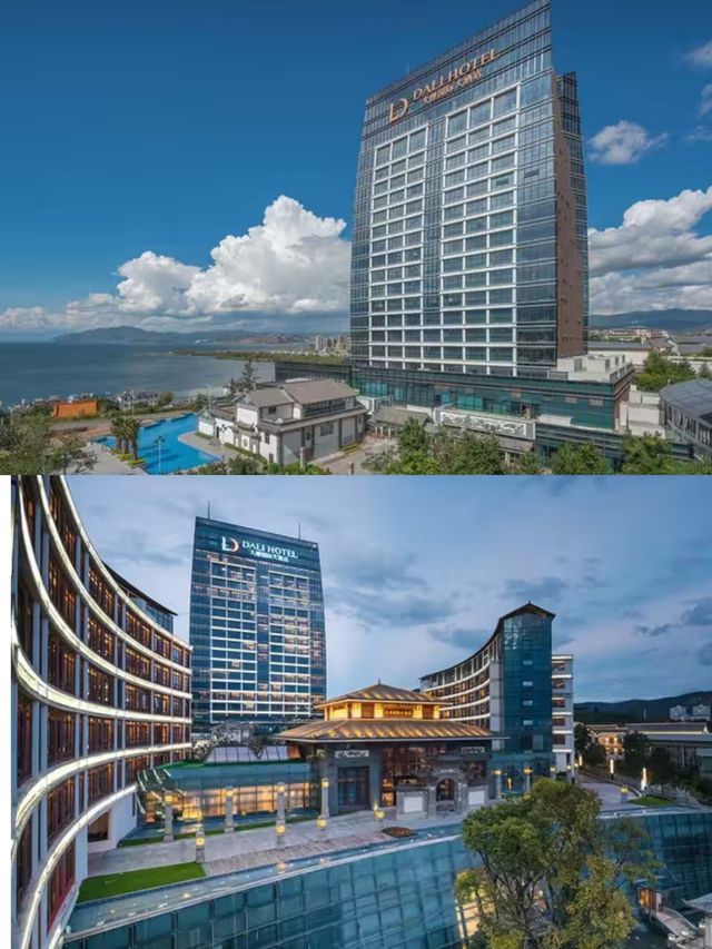 大理國際大酒店#這些酒店景觀超讚