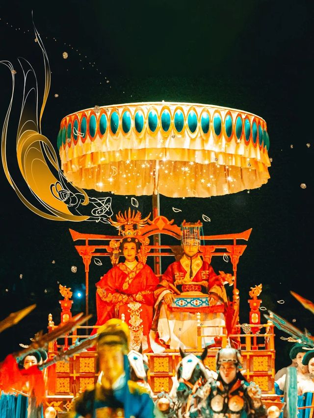 約特干故城