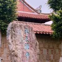 【承天禪寺】泉州鬧市中，靜謐清幽的寺廟