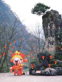 新年徒步黑山谷 簡直太小眾了！！
