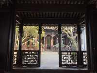 平湖，莫氏莊園