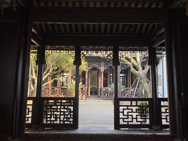 平湖，莫氏莊園