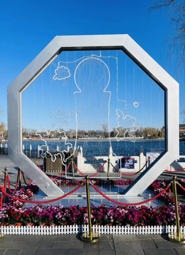 什剎海冰場靜悄悄 什剎海景區