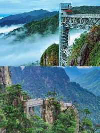 誤入湖南莽山，邂逅現實版的仙俠世界