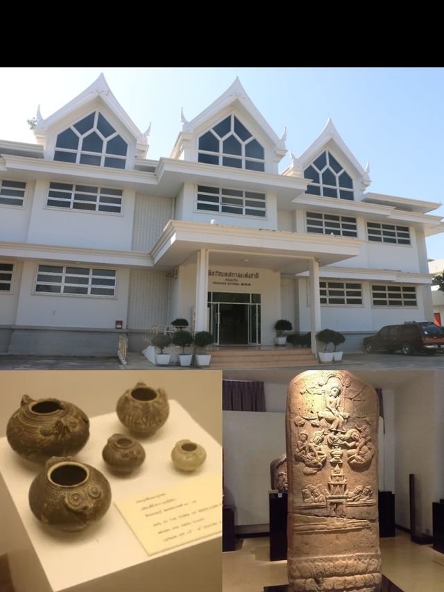 泰國孔敬