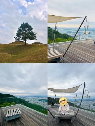 Daejeon: A Hidden Gem in Central Korea
