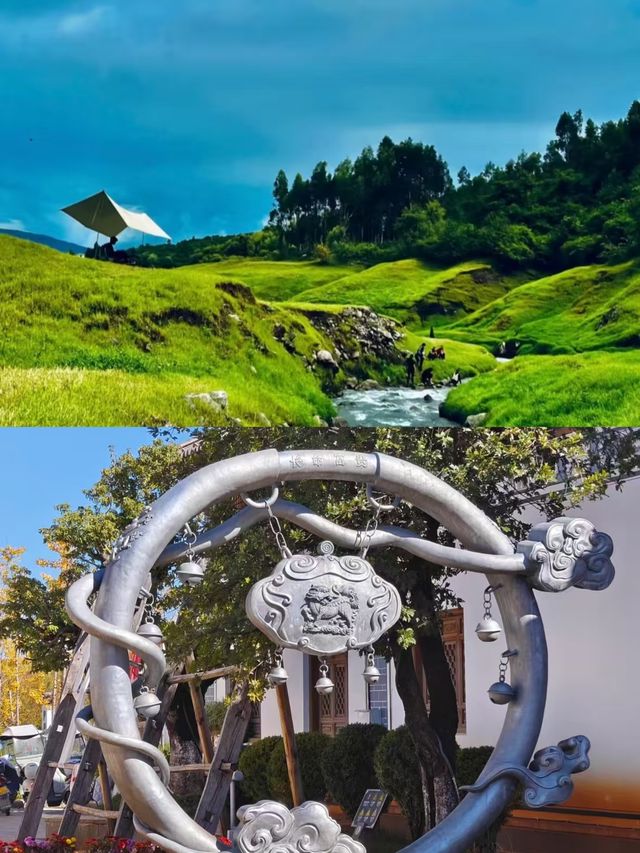 鶴慶已回，真不建議去。