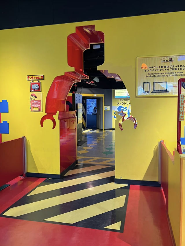 積木之夢：大阪樂高樂園奇幻之旅