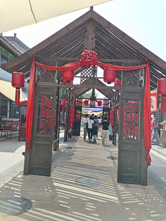 喬家大院