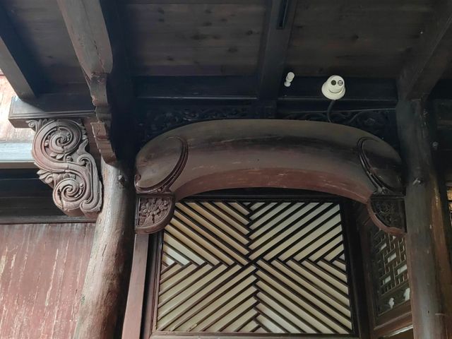 浙江建德梅城鎮竺可楨故居