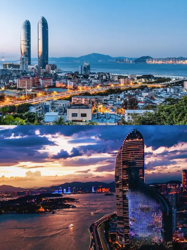 Xiamen Citywalk | This Guide Has It All