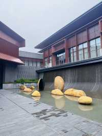 入住南京園博園的礦世桃源英迪格酒店
