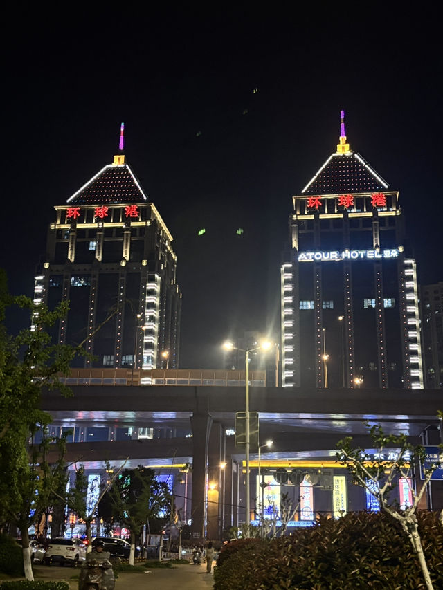 🇨🇳徐州｜必逛商場 淮海環球港