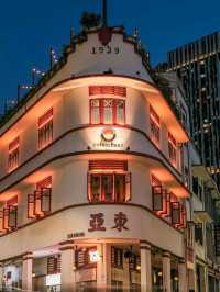 Potato Head in Singapore is Stunning🥰