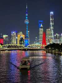 ✨【上海北外滩+外灘Citywalk路線大揭秘！靚景打卡位一次過集齊】✨  今次帶大家行呢條超正嘅上海Citywalk路線！由北外灘一路行到外灘，每個打卡位都靚到爆鏡🥳！  首站北外灘觀景台，無敵江