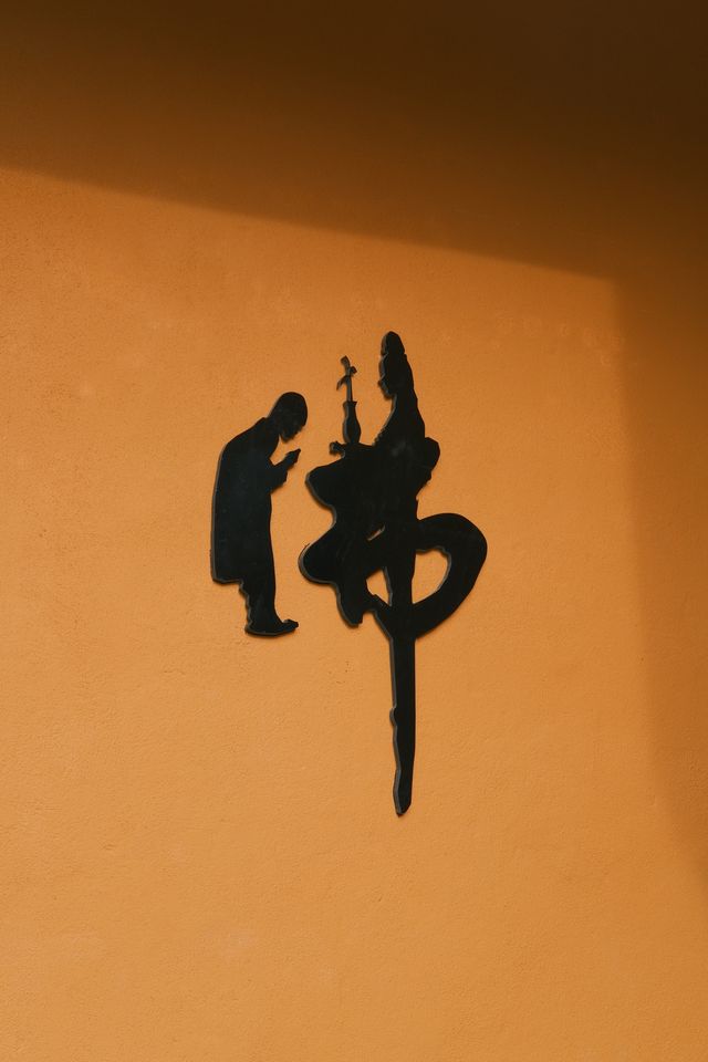 福州羅源｜慶雲禪寺一遊