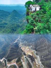 登蒼岩山探橋殿飛虹奇觀悟古剎煙嵐禪心