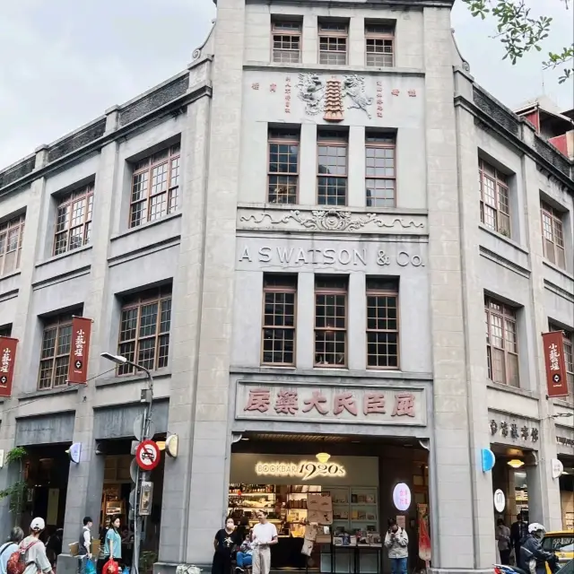 Solo Trip to Taiwan