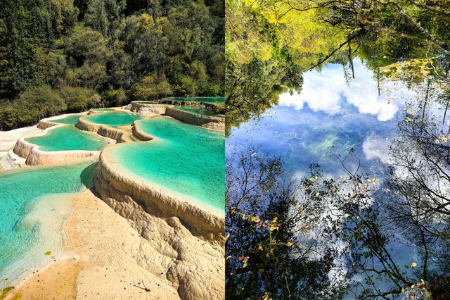 九寨溝旁嘅小眾寶藏地，竟然美成咁