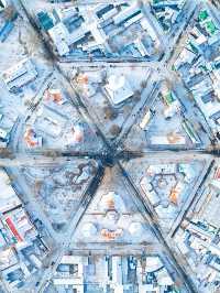 避開人潮！解鎖伊寧的夢幻2日漫遊之旅