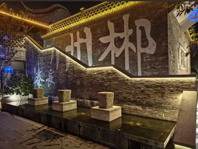 假期去湖南長卷咁玩! 假期去湖南長卷咁玩!